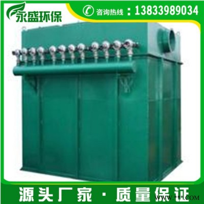 3T5T生物質(zhì)鍋爐布袋除塵器廠家 高溫型袋式除塵器 生物質(zhì)鍋爐除塵器