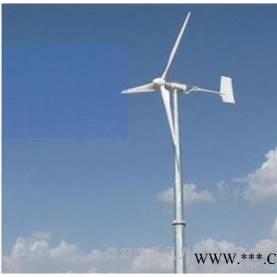 2014****風(fēng)力發(fā)電機及葉片-2KW風(fēng)光互補系統(tǒng)