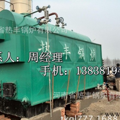 1T手燒燃煤蒸汽鍋爐 DZH1-1.0-M臥式1T生物質鍋爐
