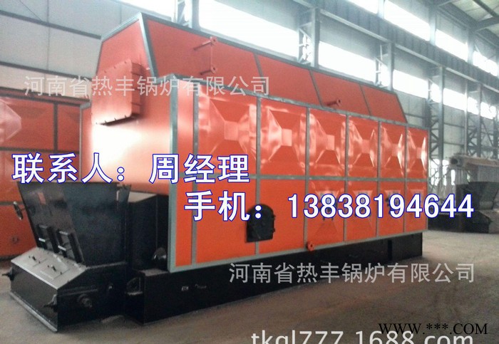 生物質(zhì)鍋爐 DZL系列6噸全自動鏈條蒸汽鍋爐 6T燃煤熱水鍋