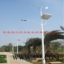 促銷！促銷！2016青島逸凡**1000W風(fēng)光互補風(fēng)力發(fā)電機組