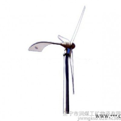 5kw家用風力發電機，價格優惠，鑫煤廠家低價促銷，質量保證