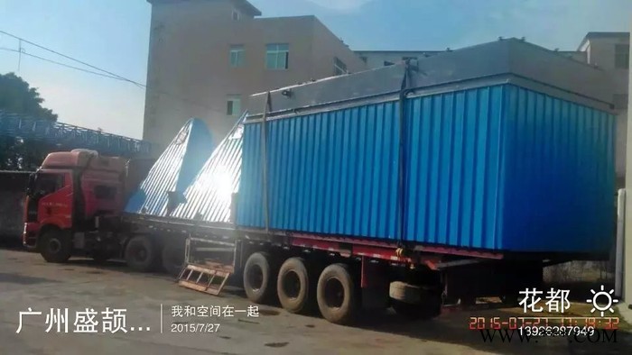 陽江生物質鍋爐除塵設備，陽西燃煤鍋爐除塵器，陽春濕式脫硫布袋除塵器
