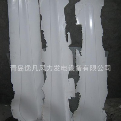2014**200W-600W風(fēng)光互補風(fēng)力發(fā)電機葉片