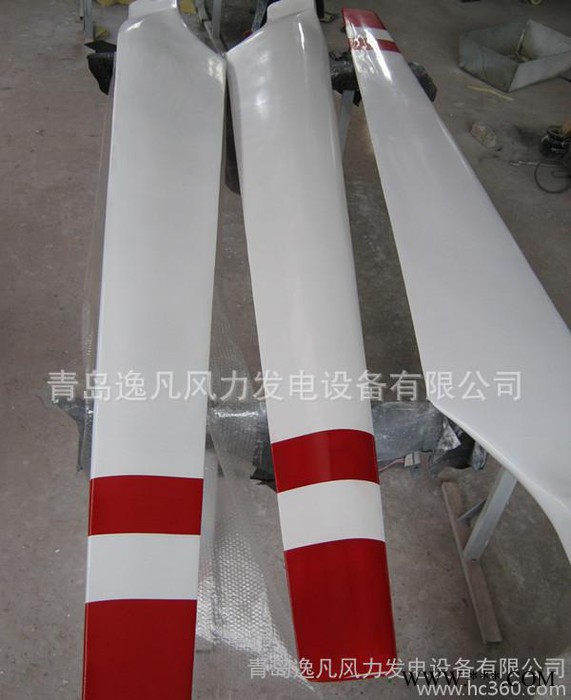 2014**專業(yè)設(shè)計生產(chǎn)10KW風(fēng)力發(fā)電機葉片-3.5米