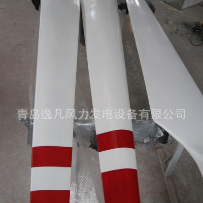 2014**專業(yè)設(shè)計生產(chǎn)10KW風(fēng)力發(fā)電機葉片-3.5米