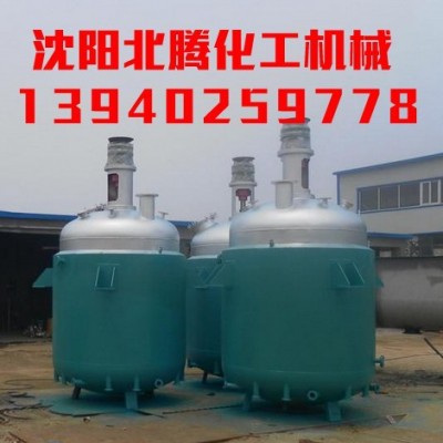 【沈陽(yáng)北騰】50-50000L 鋰電池負(fù)極材料包覆設(shè)備石墨包覆設(shè)備  鋰電池材料生產(chǎn)設(shè)備