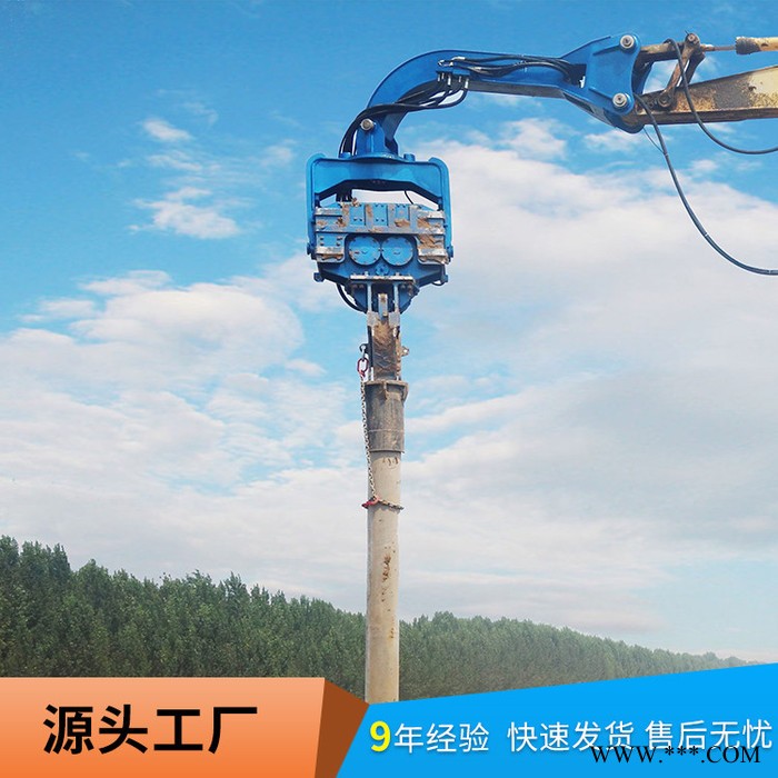 北奕機(jī)械廠家銷售 高頻液壓樁機(jī) 液壓樁機(jī) 高頻沉樁 光伏發(fā)電打樁機(jī)