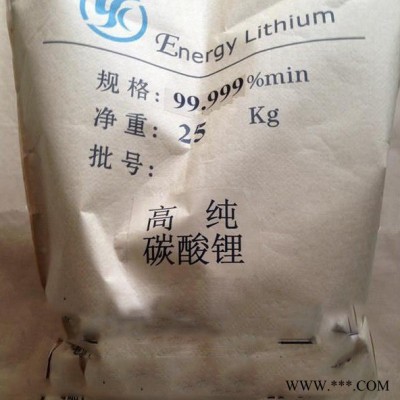 蘇州晶格 四探針?lè)?鋰電池正負(fù)極材料粉末 電阻率測(cè)試方案