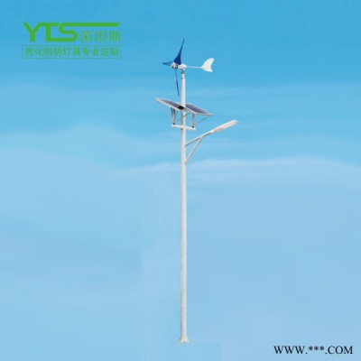 LED掛式低空路燈 60W80W150W成品路燈 防眩路燈 光伏發電路燈 新農村太陽能路燈廠家 飛機燈路燈|茵坦斯