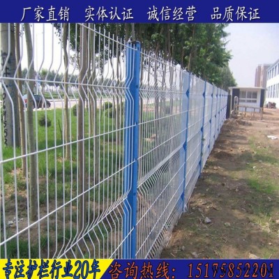 圈地護欄網 小區圍欄網 園林圍欄網價格 養殖圍欄網造價 鐵路圍欄網圖片 光伏電廠護欄網