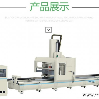安慶 明美數控JGZX5-6000 汽車防撞梁加工設備 鋁型材高速五軸加工中心 太陽能光伏支架加工設備 鋁型材加工設備
