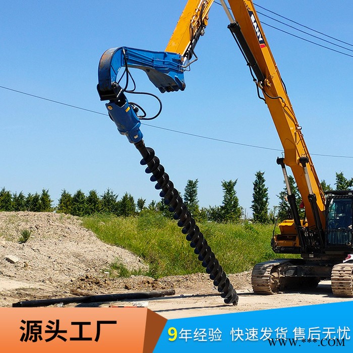 北奕AD200滄州 螺旋鉆機(jī) 打光伏樁 太陽(yáng)能鉆孔 植樹可用 實(shí)力生產(chǎn)商