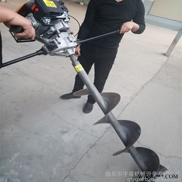 混合油挖坑機 光伏工程打樁打洞機