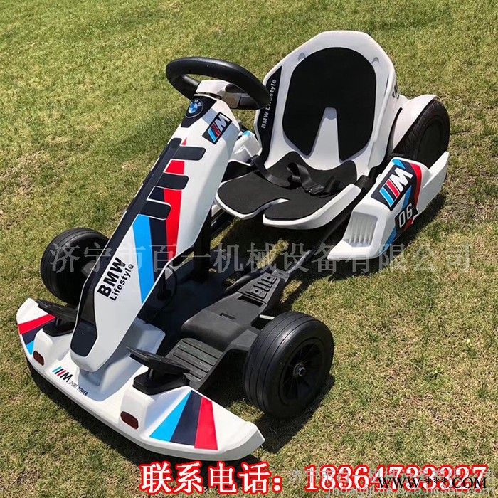 組合式小型卡丁車 九號小米卡丁車 鋰電池卡丁車 電動卡丁車