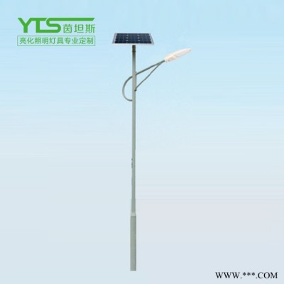 led路燈高壓鈉燈 60W150W250Wied路燈 用光伏路燈 雙連桿路燈 高桿燈路燈 庭院路燈三火|茵坦斯
