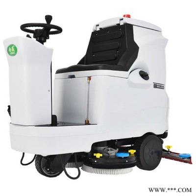 合美HMJ860 電動駕駛式洗地車 鋰電池標充24V240AH 適合工廠車間商場超市