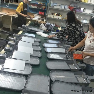 暢園cyzm 6米LED太陽能路燈 鋰電池太陽能路燈 新農(nóng)村太陽能路燈 太陽能LED路燈