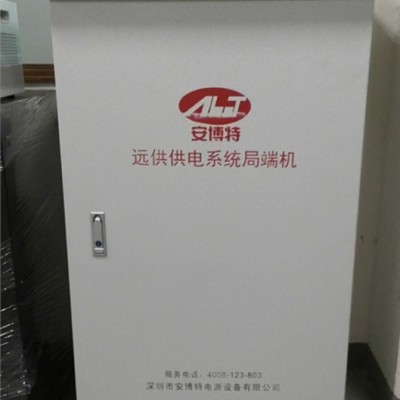變壓器生產**光伏防雨變壓器