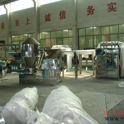 高新技術企業新世紀粉碎機超微粉碎機超細粉碎機粉碎機械 微粉碎機 磨粉機食品粉碎機 鋰電池材料超微粉碎機 微粉機械