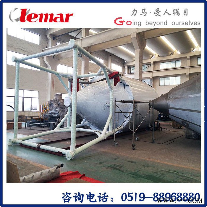 常州力馬-XSG-16鋰電池材料閃蒸干燥機+回轉窯、閃蒸干燥設備生產廠家