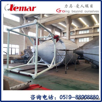 常州力馬-XSG-16鋰電池材料閃蒸干燥機+回轉窯、閃蒸干燥設備生產廠家
