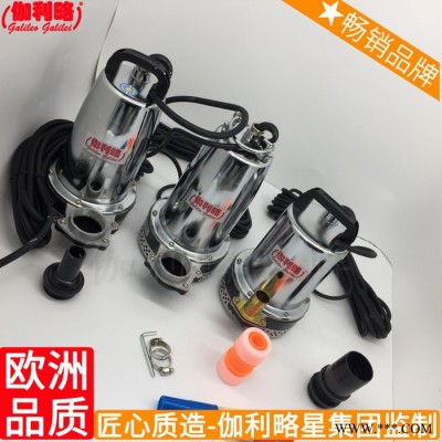 高壓隔膜光伏微型農(nóng)用小瓶抽大流量大功率水泵潛電直流