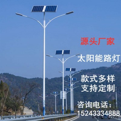 博爾勃特 新農村建設優選5米太陽能路燈廠家   太陽能光伏板批發