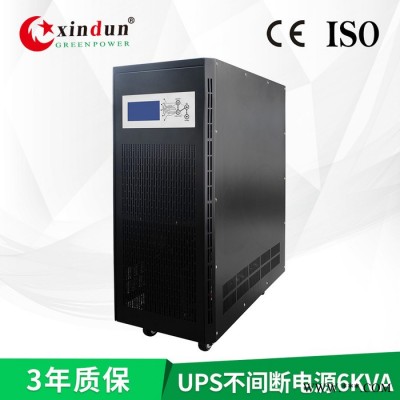 供應廣東浙江光伏逆變器 太陽能逆變器 6000va/4800w 48v/96v/192v逆變器 UPS不間斷電源