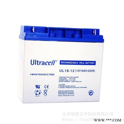 英國Ultracell蓄電池UL200-12 12V200AH/20HR機房配電室蓄電池 UPS電源電池 光伏EPS電池