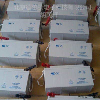 環(huán)宇蓄電池HYS12120（UPS機房）12V12AH光伏發(fā)電通用質保三年