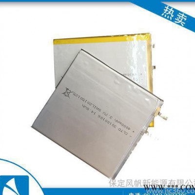 測量儀器，計量儀器用鋰電池 單節鋰電池，多節鋰電池