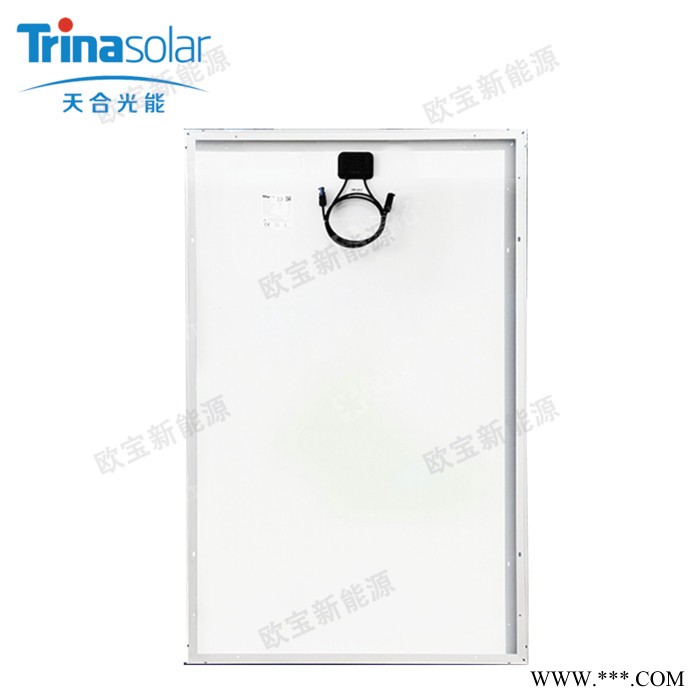 天合410瓦單晶太陽能發電 華為固德威古瑞瓦特英威騰家用分布式光伏發電系統