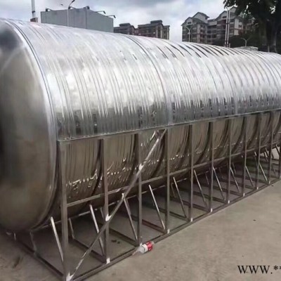 【乾升水箱】供應蓄電池專用埋入地下防水箱 太陽能光伏蓄電池專用黑膠箱