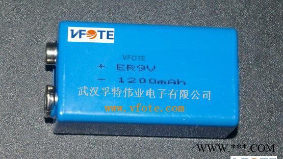 VFOTE-孚特偉業(yè)煙霧報(bào)警器專用鋰電池ER9V鋰電池