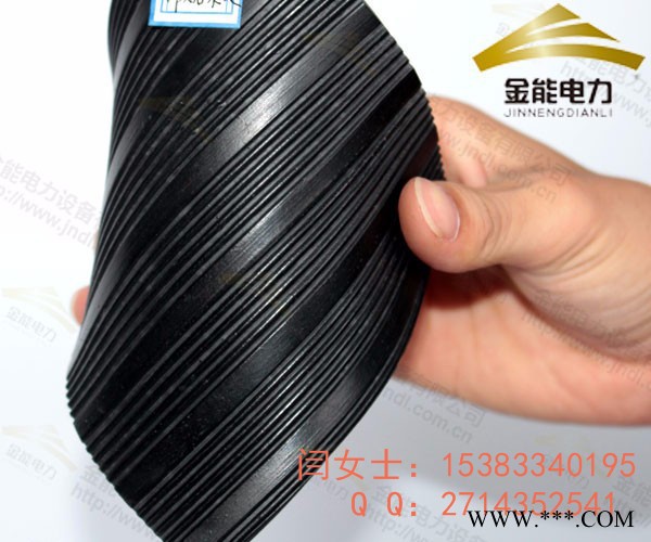 北京風電/光伏發電/太陽能發電廠/地鐵配電室用高壓絕緣膠墊