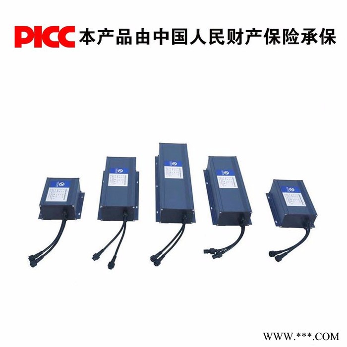 置工ZGD12--1025TL 鋰電池 太陽能路燈鋰電池 光伏儲能鋰電池組生產廠家 儲控一體機 12V鋰電池