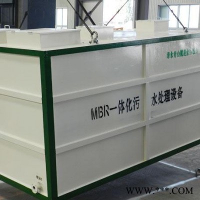 山東杰魯特100噸/天污水處理成套系統 光伏電站污水處理設備 一體化污水處理項目 成套污水處理裝置 撬裝式污水處理設備