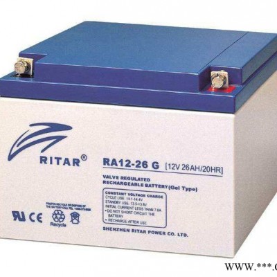 瑞達RITAR蓄電池RT12180 12V18AH/20HR機房配電室 UPS蓄電池 EPS直流屏電池 太陽能光伏發(fā)電