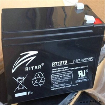 RITAR蓄電池RT1280瑞達蓄電池12V8AH/20HR機房配電室 UPS蓄電池 EPS直流屏電池 太陽能光伏發(fā)電