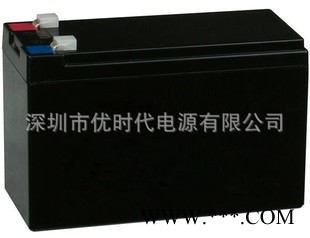 農用噴霧器鋰電池