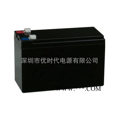 農用噴霧器鋰電池