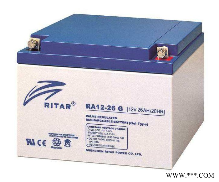 RITAR蓄電池RT125瑞達蓄電池12V5AH/20HR機房配電室 UPS蓄電池 EPS直流屏電池 太陽能光伏發(fā)電
