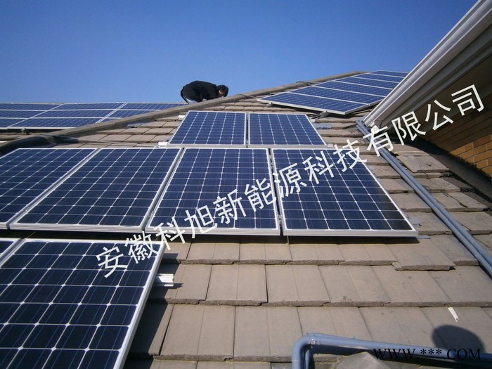 科旭鋁合金支架 分布式光伏支架系統 太陽能光伏支架 分布式光伏發電系統