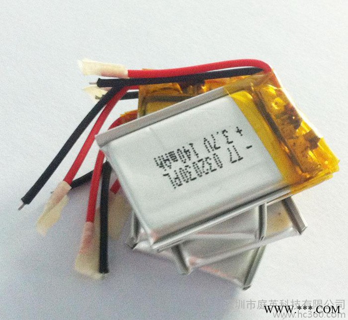 **302030 聚合物鋰電池 140毫安 品牌干電池 一次性干電池