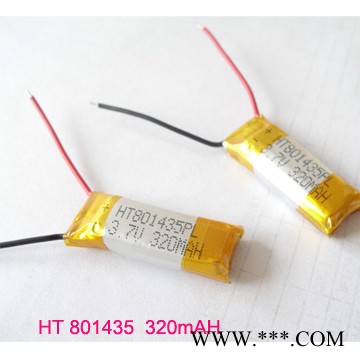 供應(yīng)081435 鋰電池 點煙器電池