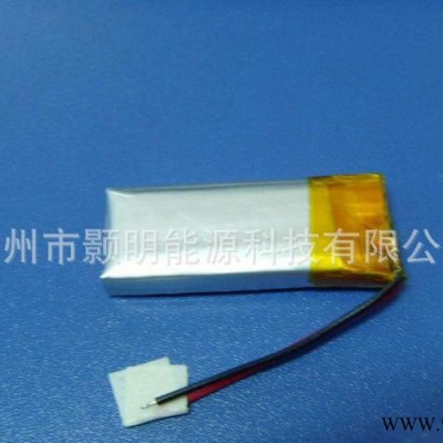 廠鋰電池聚合物301220-031220-45mah自拍桿電