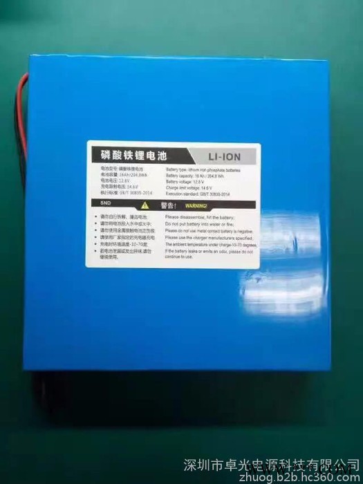 ZHG584343聚合物電池 鋰電池 18650 鋰電池電池組 18500 發卡機電池 PS機電池 鋰電池