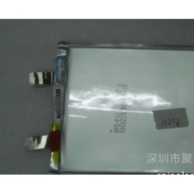 UPS備用電源鋰離子電池聚合物電池鐵鋰電池