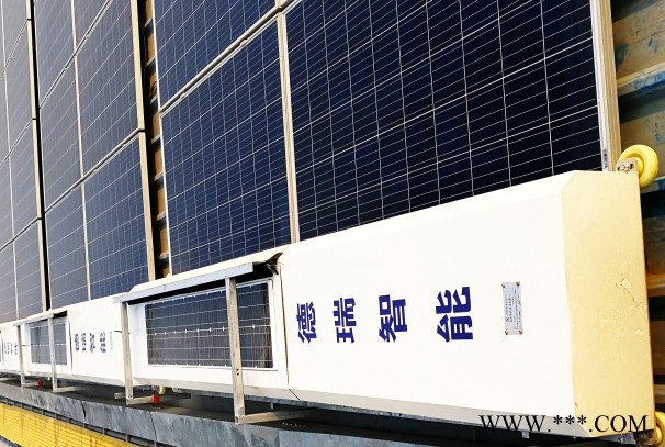 德瑞智能光伏清潔機器人用于集中式地面光伏電站清掃